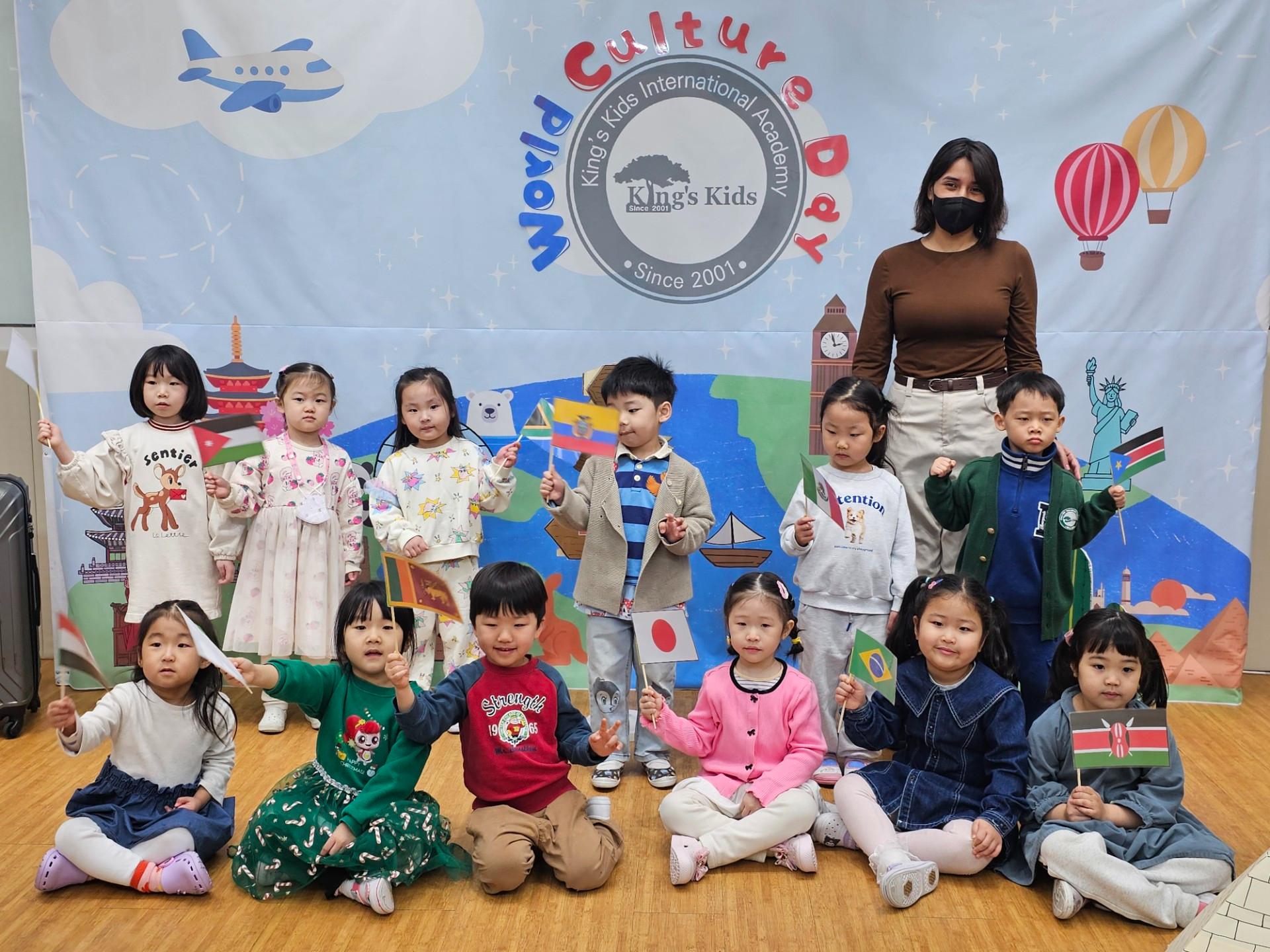 2026 World Culture Day